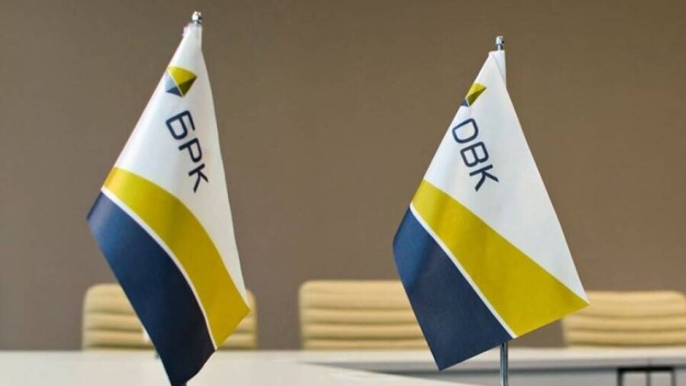 Правительство выделит из бюджета 4 млрд тенге в кредит Банку развития Казахстана