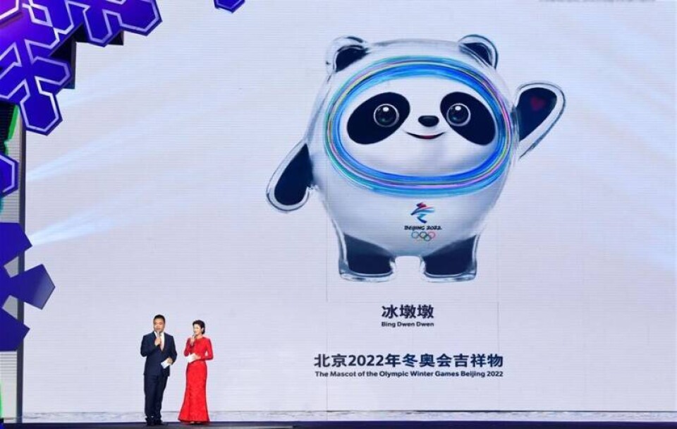 russian.news.cn