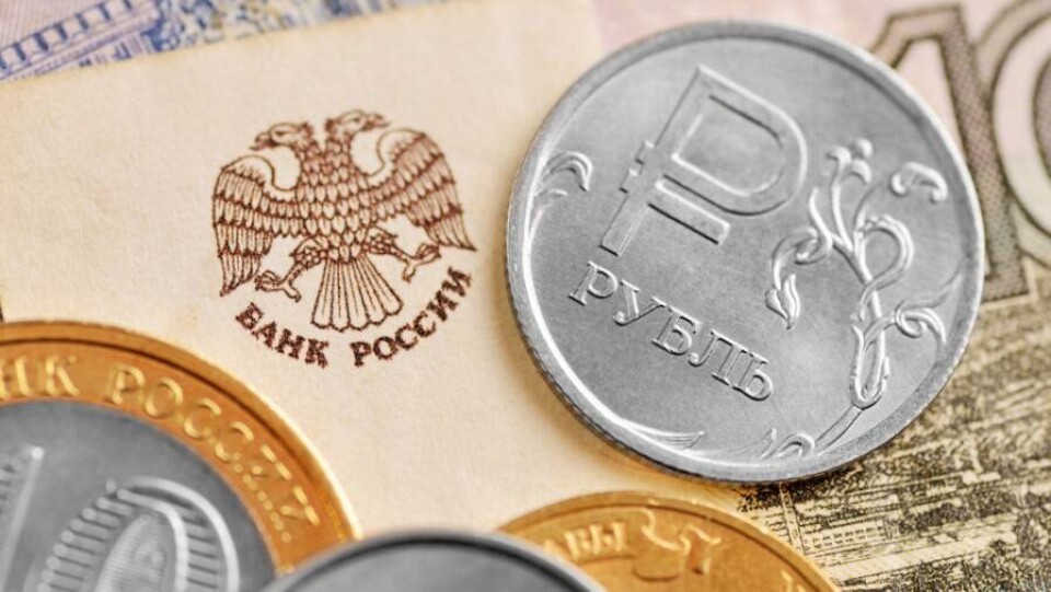 Курс рубля на бирже приблизился к отметке в 9 тенге