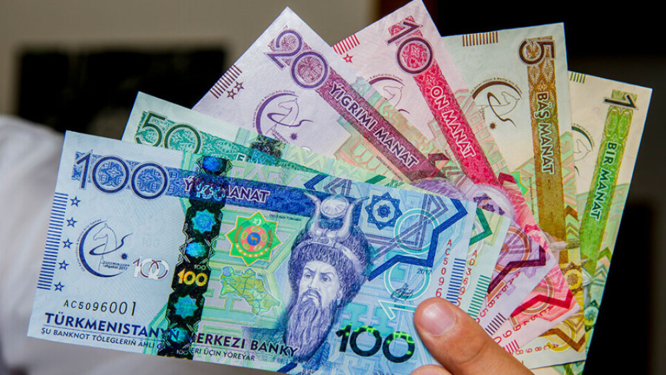 Президент Туркменистана подарит женщинам и девочкам к 8 Марта по 60 манатов. Это около 7 150 тенге