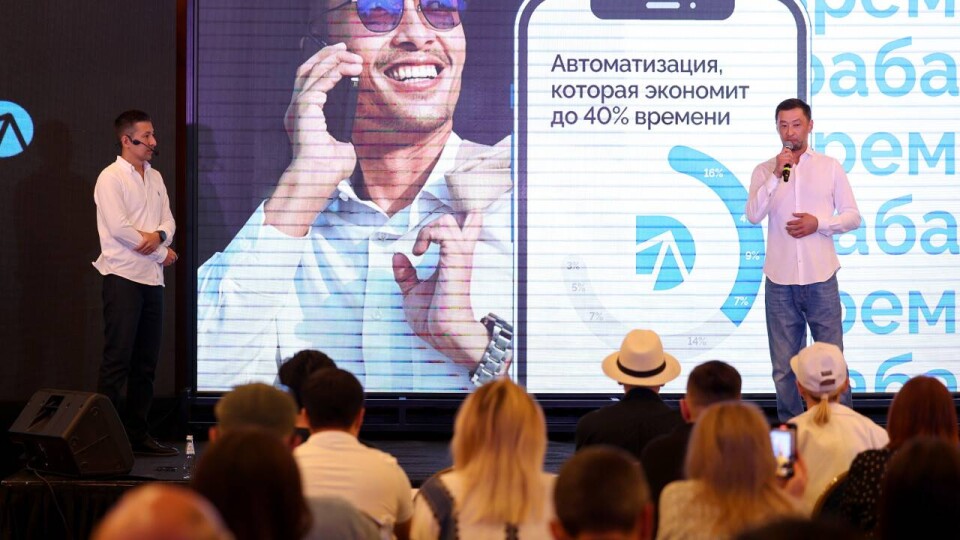 Технологии крупных корпораций теперь доступны малому бизнесу благодаря платформе Darlean