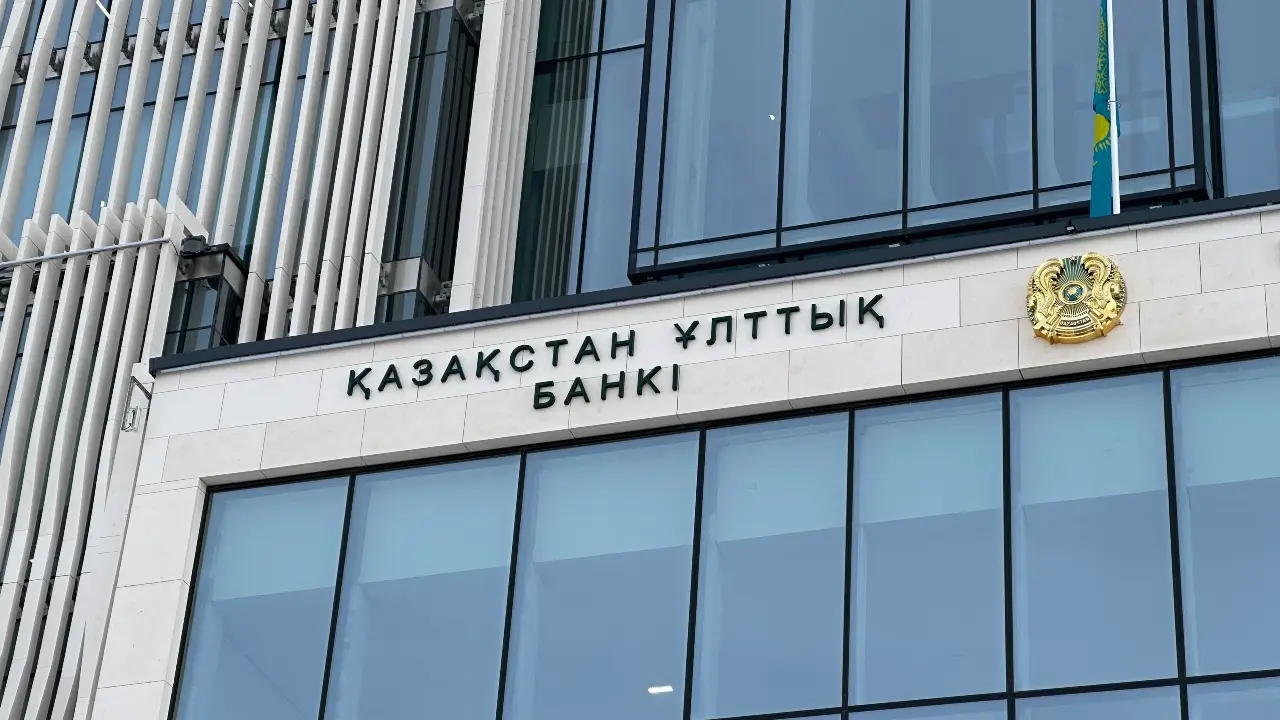 Фото Informburo.kz