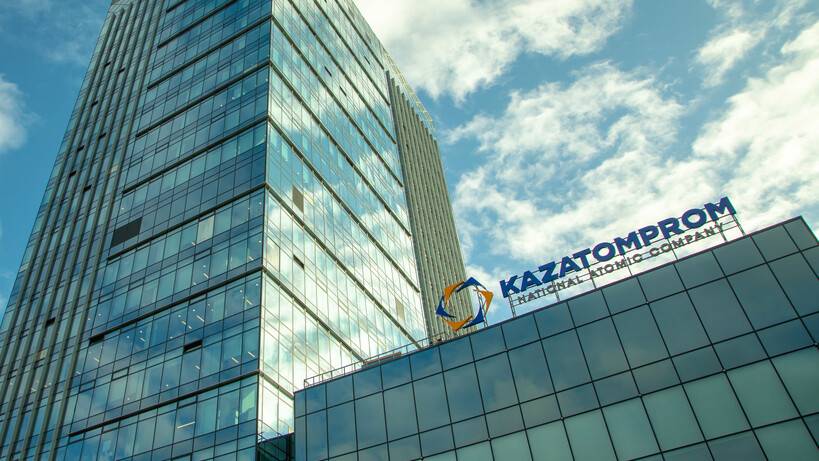 "Казатомпром" готовит план на случай попадания "Росатома" под санкции и запрет транзита через РФ