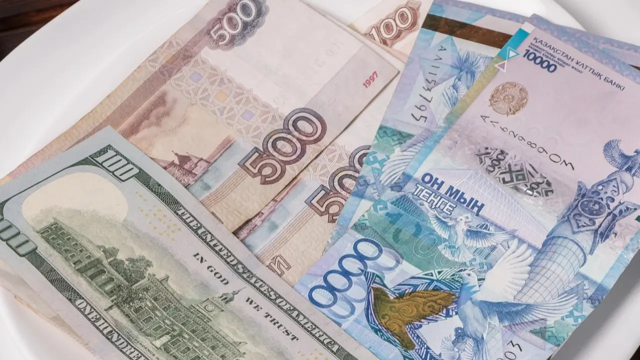 Фото Depositphotos