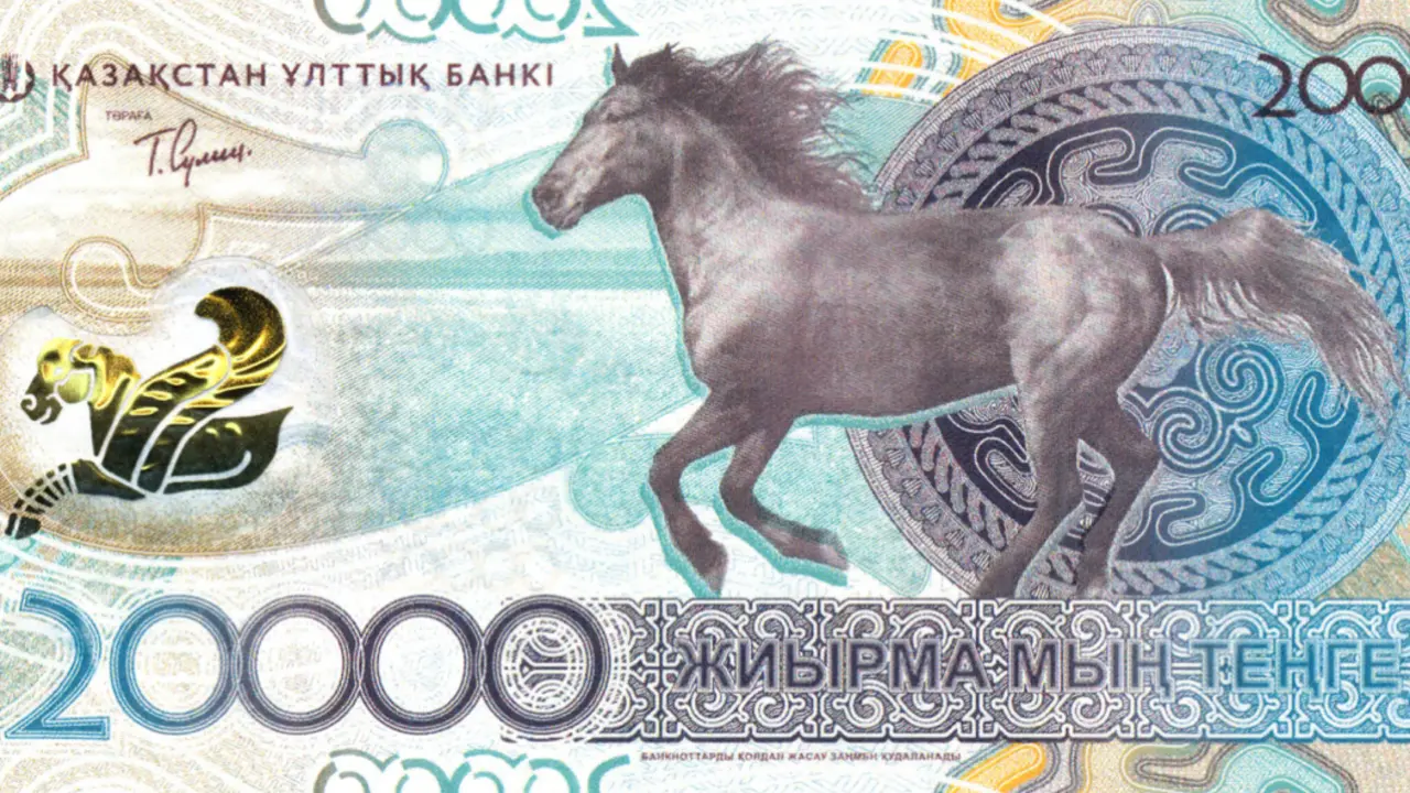 Новая купюра в 20 000 тенге / Фото Нацбанка