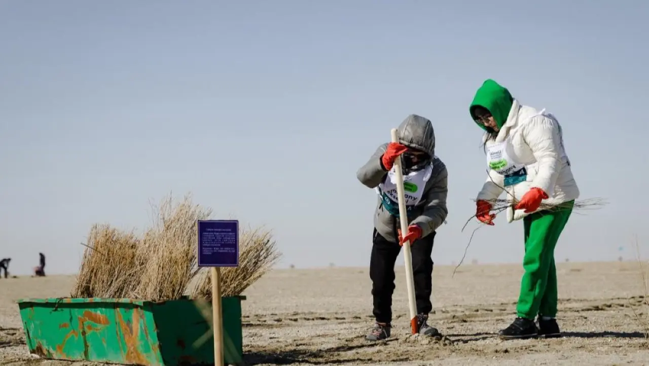 Фото Министерства экологии