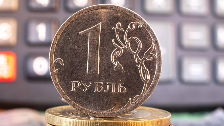 Тенге укрепился к рублю на KASE