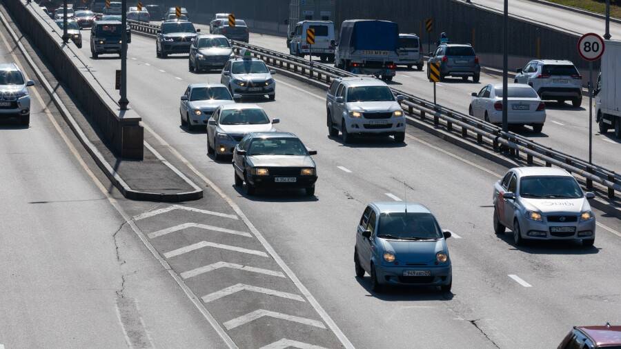 Фото с портала "Мой город"