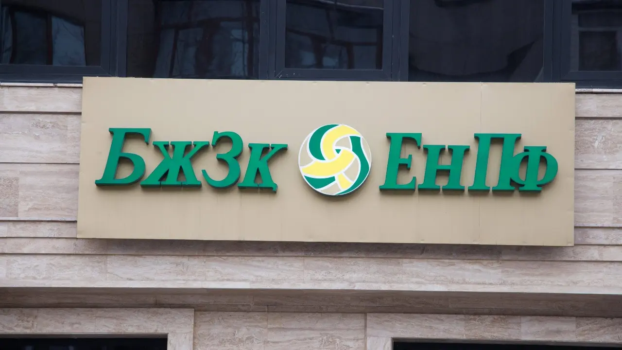 Фото Informburo.kz