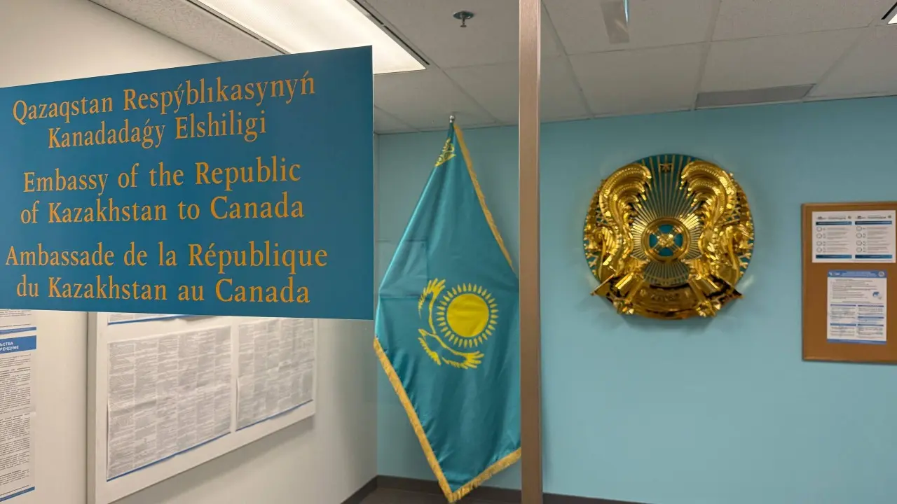 Фото МИД РК