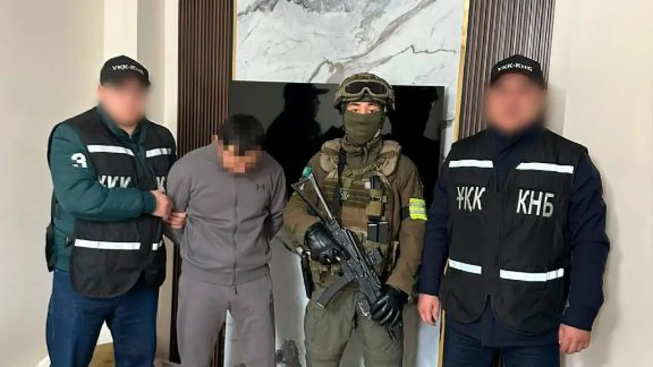 Задержание подозреваемого / Фото с сайта КНБ РК