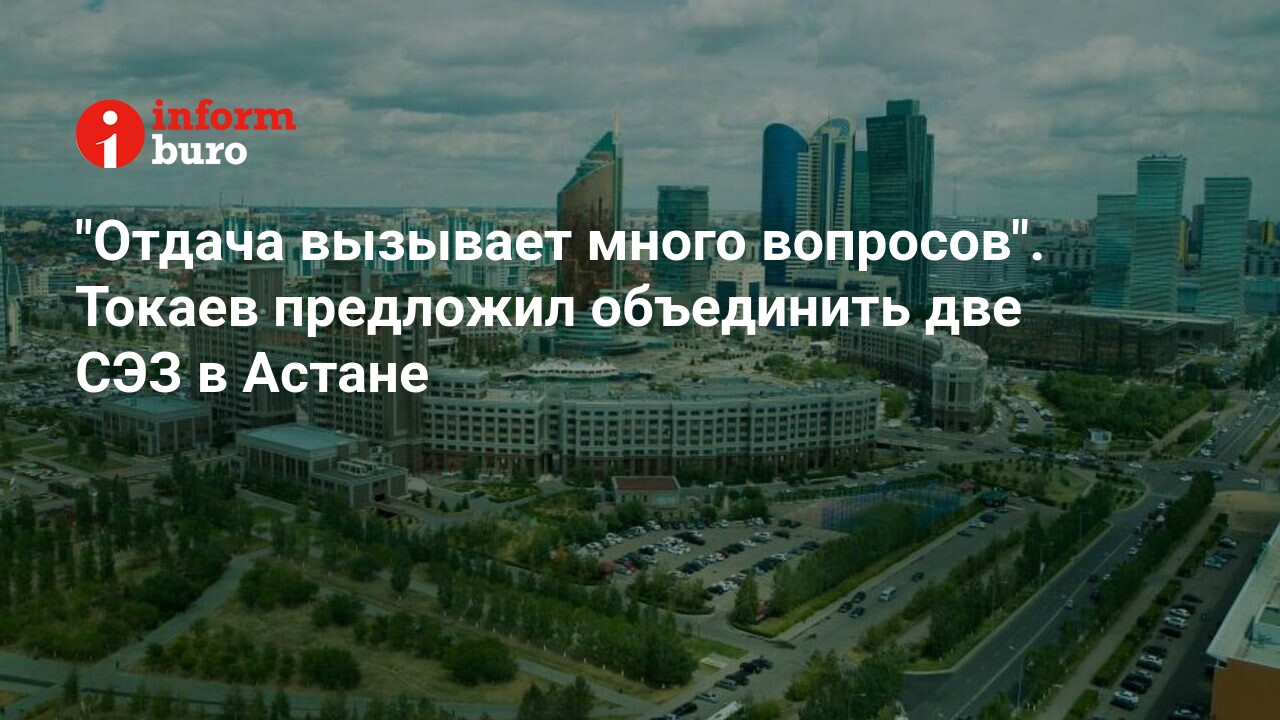 Отдача вызывает много вопросов