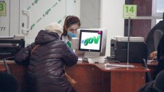 С 25 марта ЦОНы Алматы будут принимать посетителей только по предварительной брони