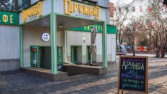 Убытки объектов общепита от усиления карантина в Алматы составили от 8 до 19 млн тенге. Чем может помочь государство?