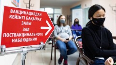 В Казахстане за сутки зарегистрировали 11 случаев заражения Covid-19