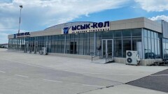Со 2 июля SCAT открывает авиарейсы из Алматы на Иссык-Куль