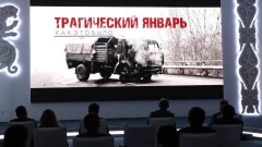 Фильм "Трагический январь. Беспорядки" покажут 3 марта на телеканале "Хабар"