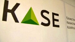ВТБ, Сбербанк и Альфа-банк отстранены от торгов на KASE ценными бумагами в евро и долларах