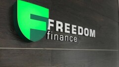 Standard Poor's повысило кредитный рейтинг брокерской компании "Фридом Финанс"