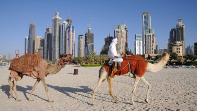 Районный акимат Алматы разыгрывает путёвку в ОАЭ на двоих среди вакцинированных