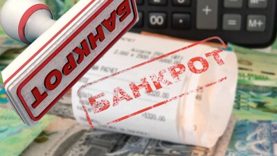 Как списать кредитные долги по закону о банкротстве без суда