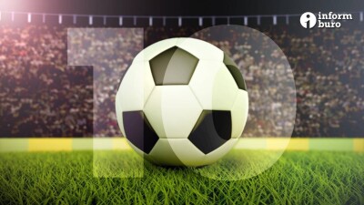 10 интересных фактов про чемпионат мира по футболу в Катаре