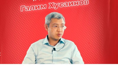 Галим Хусаинов о слиянии БЦК с Альфа-банком: Осенью останется один финансовый институт