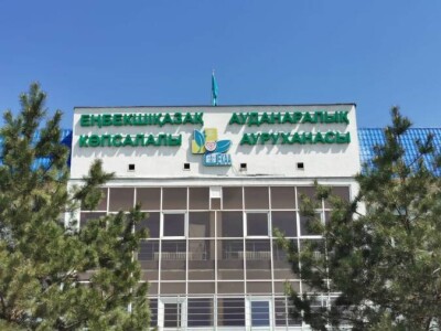 В районной больнице Алматинской области опровергли информацию о задержании руководства