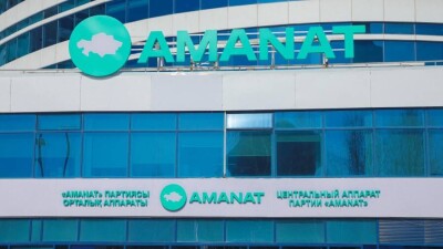 Что означает выход Токаева из партии Amanat