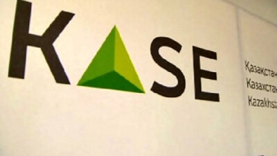 ВТБ, Сбербанк и Альфа-банк отстранены от торгов на KASE ценными бумагами в евро и долларах