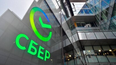Сбербанк Казахстана передал Halyk Bank 25% розничных кредитов