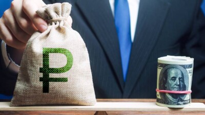 Центробанк России снизил ключевую ставку сразу на 300 базисных пунктов. Что это значит для Казахстана?