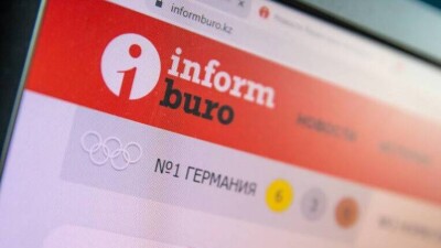 Распродажа, курс рубля, Конаев и мероприятия к 9 мая.  Главное за неделю