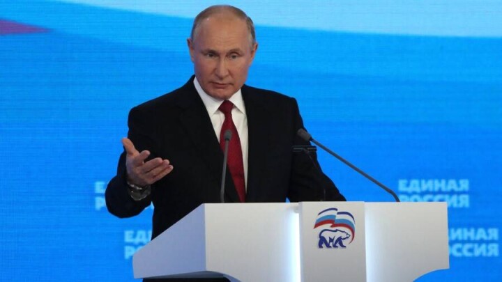 Выплаты неполным семьям, программа реабилитации после Covid-19: Путин выступил на съезде "Единой России"