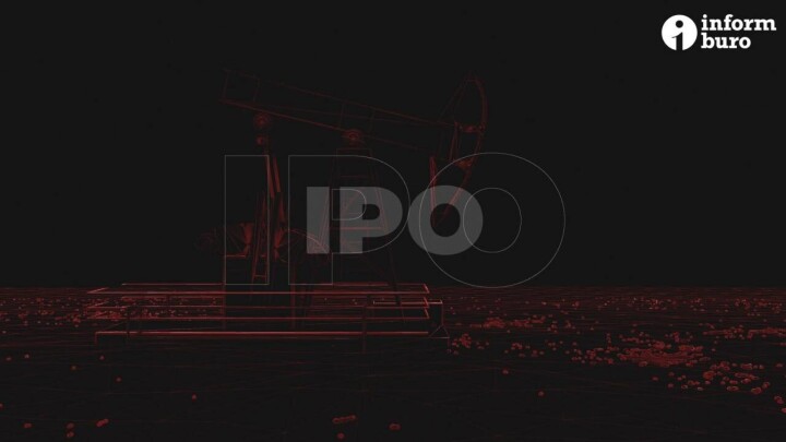IPO КазМунайГаза: как купить акции без мошенников и что это даст