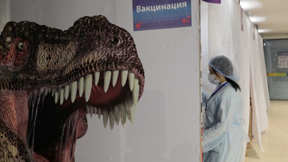 Прививочный пункт в ТРЦ Mega Park / Фото Алмаза Толеке