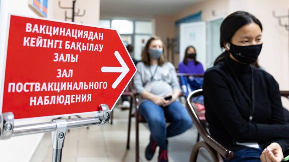 В Казахстане за сутки зарегистрировали 11 случаев заражения Covid-19