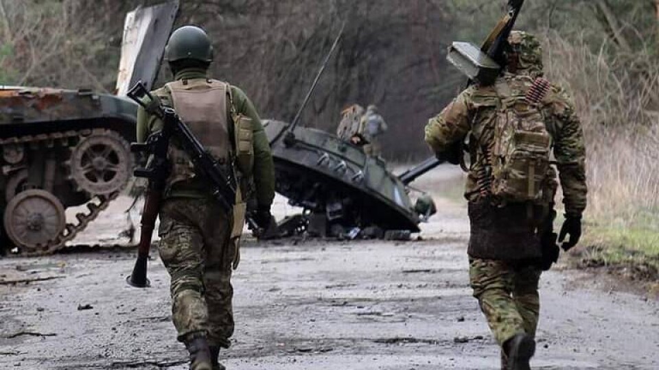 Что происходит в Украине. Главное на утро 15 апреля