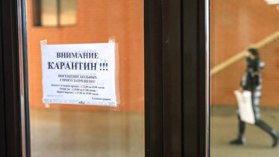 С 27 июня в Нур-Султане ужесточают карантин. Главный санврач столицы подписала новое постановление
