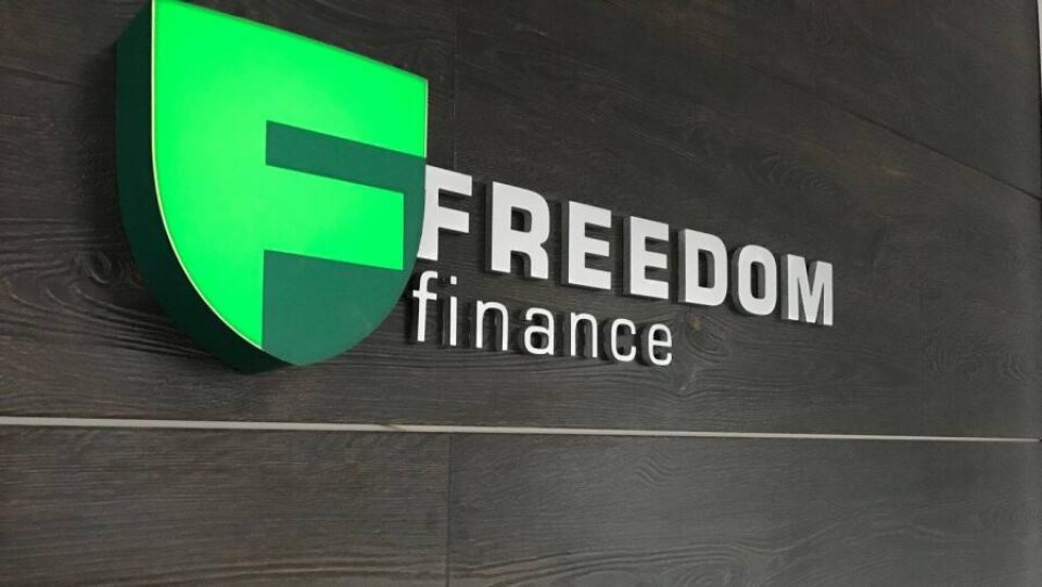 Standard Poor's повысило кредитный рейтинг брокерской компании "Фридом Финанс"