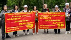 В Алматы прошёл митинг за снижение пенсионного возраста для женщин