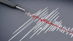 Землетрясение в два балла ощущалось в селе Кетмень Алматинской области