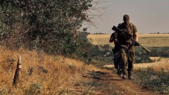 Что происходит в Украине. Главное к утру 1 августа