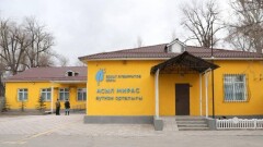 Аутизм-центр "Асыл Мирас" начал работу в Таразе