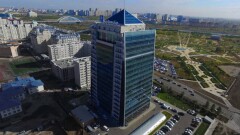 Нацкомпания "КазТрансГаз" сменила название