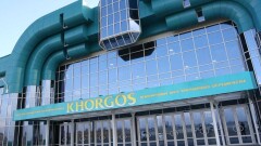 Акции управляющей компании "Хоргоса" передали акимату Жетысуской области
