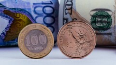 Курс доллара cнизился на бирже