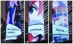 КТЖ извинился перед всеми, кого оскорбил их поздравительный ролик к 8 Марта