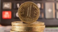 Курс доллара на бирже вырос после выходных