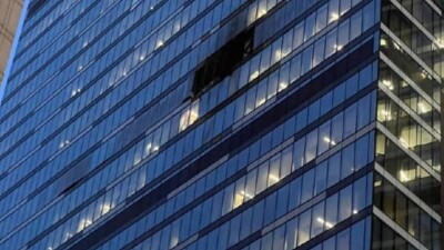 В России заявили о новой атаке беспилотников на "Москву-Сити"